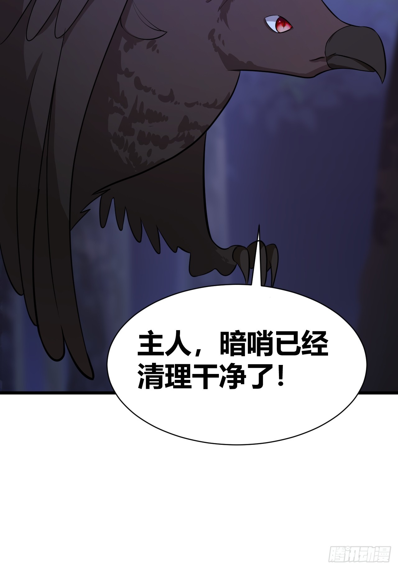 2422