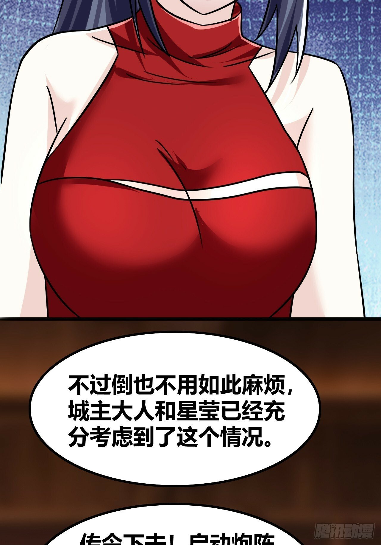 6612