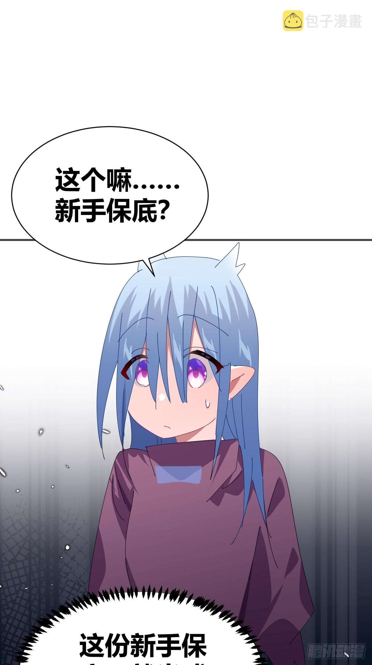 74
