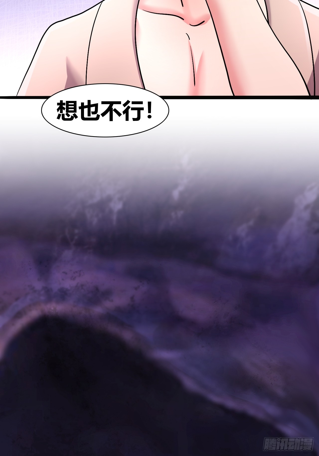 4041