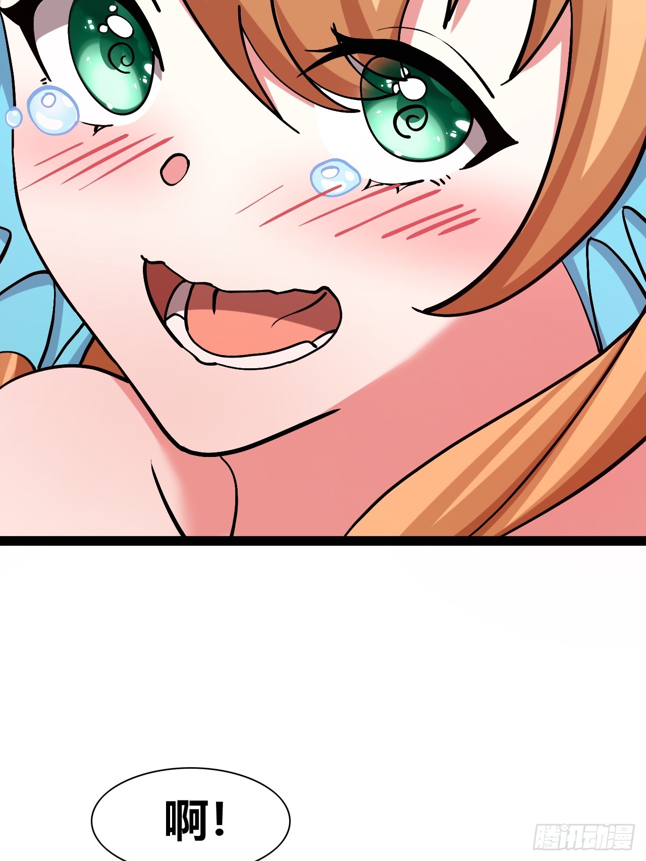 485