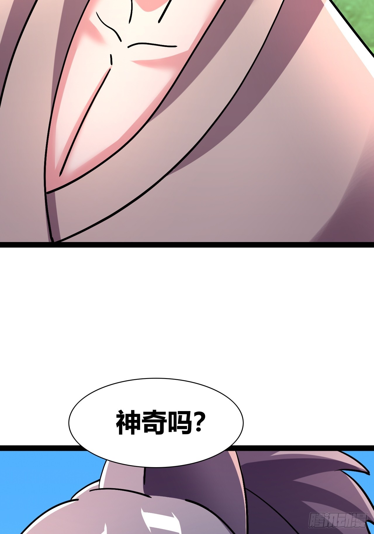5016