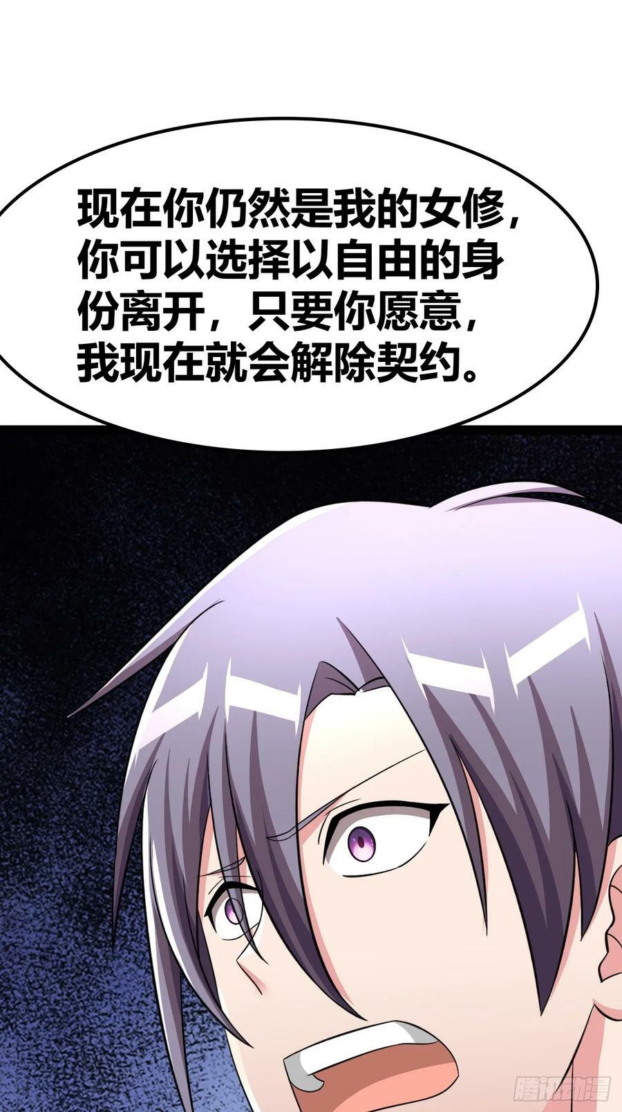 6915