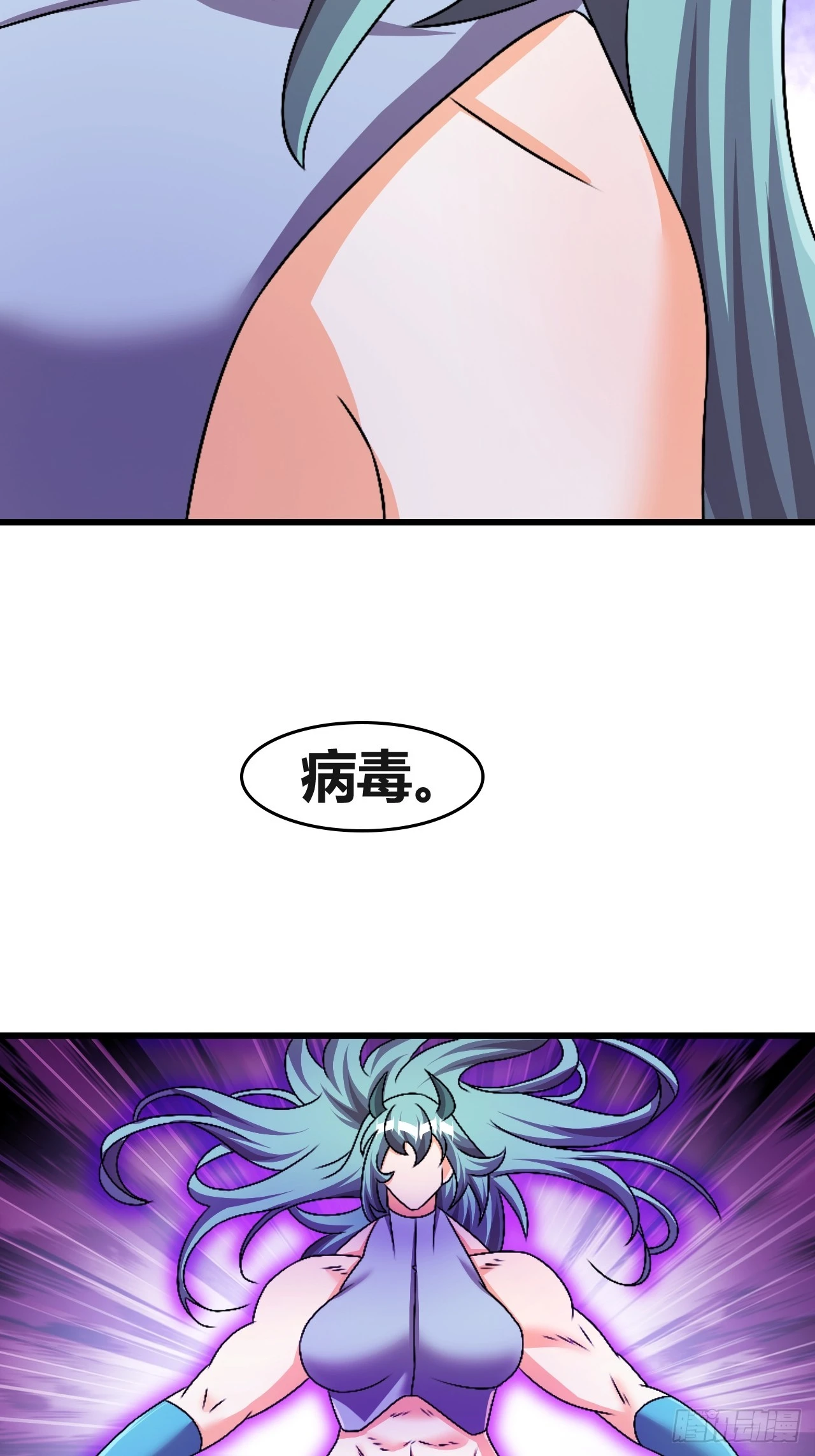 6411