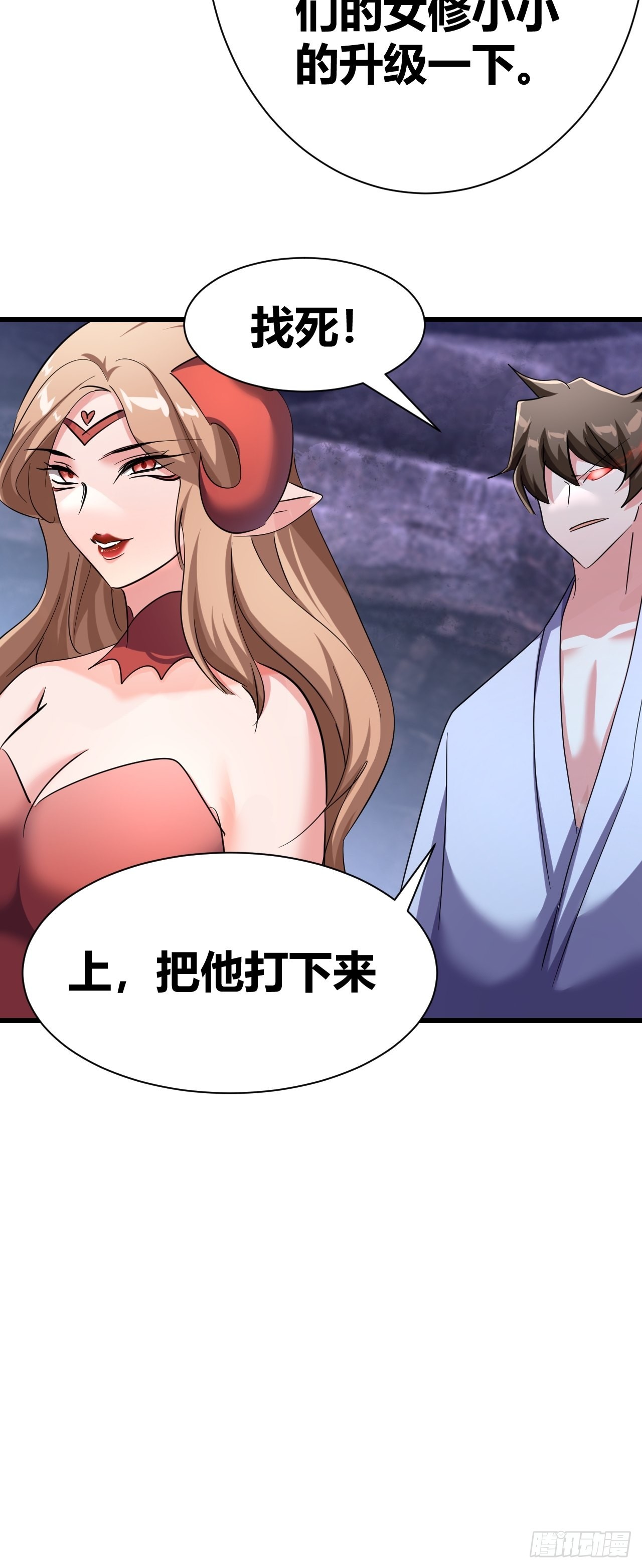 1613