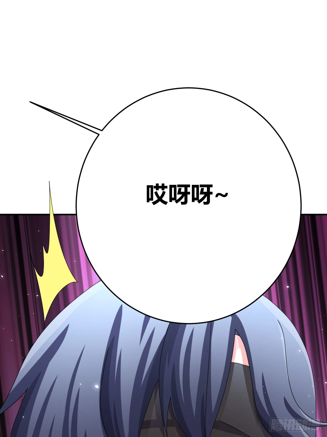 3745