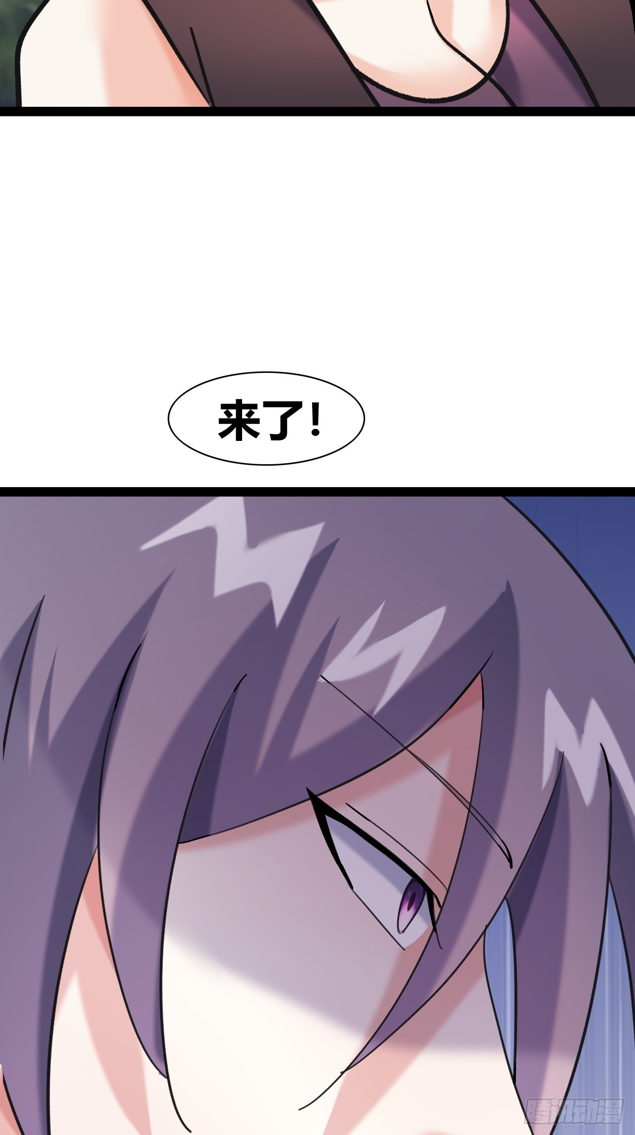 4643
