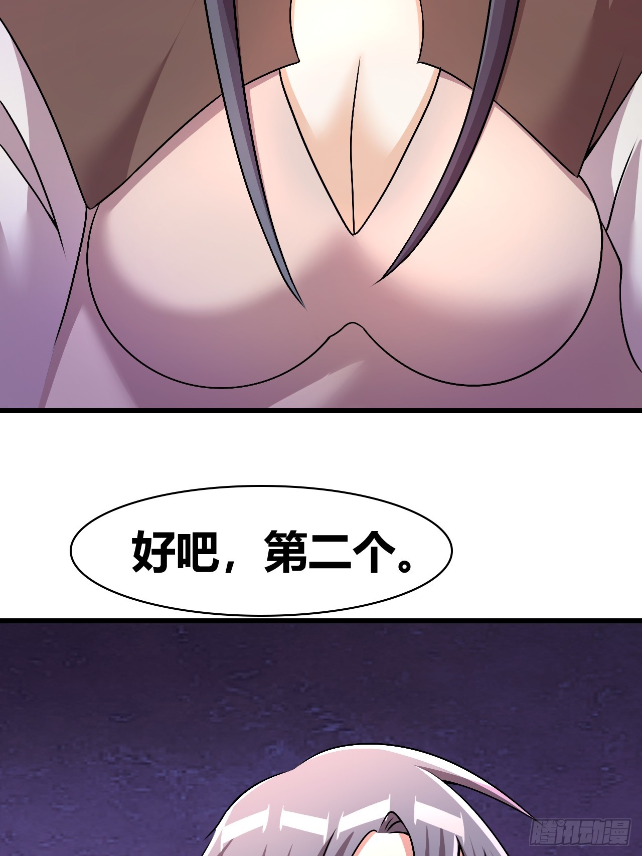 5120