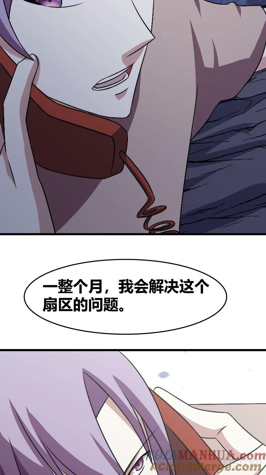 7216