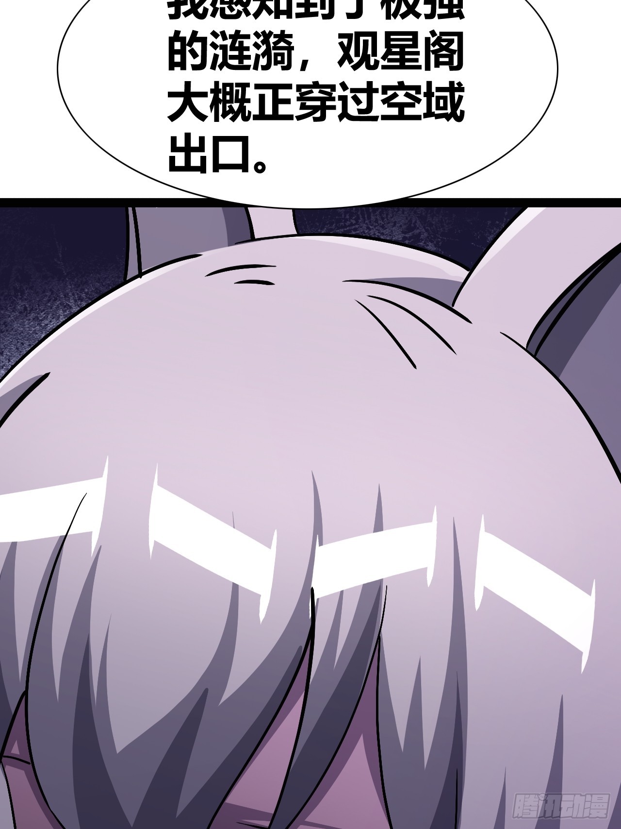 4940