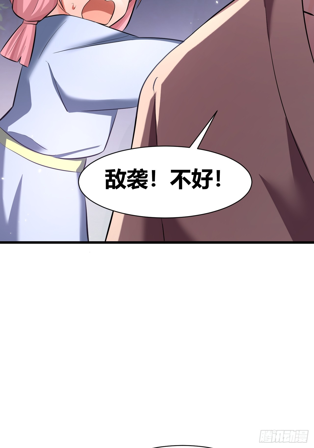 258