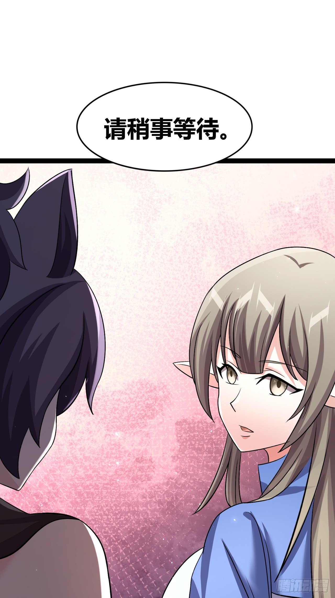 514