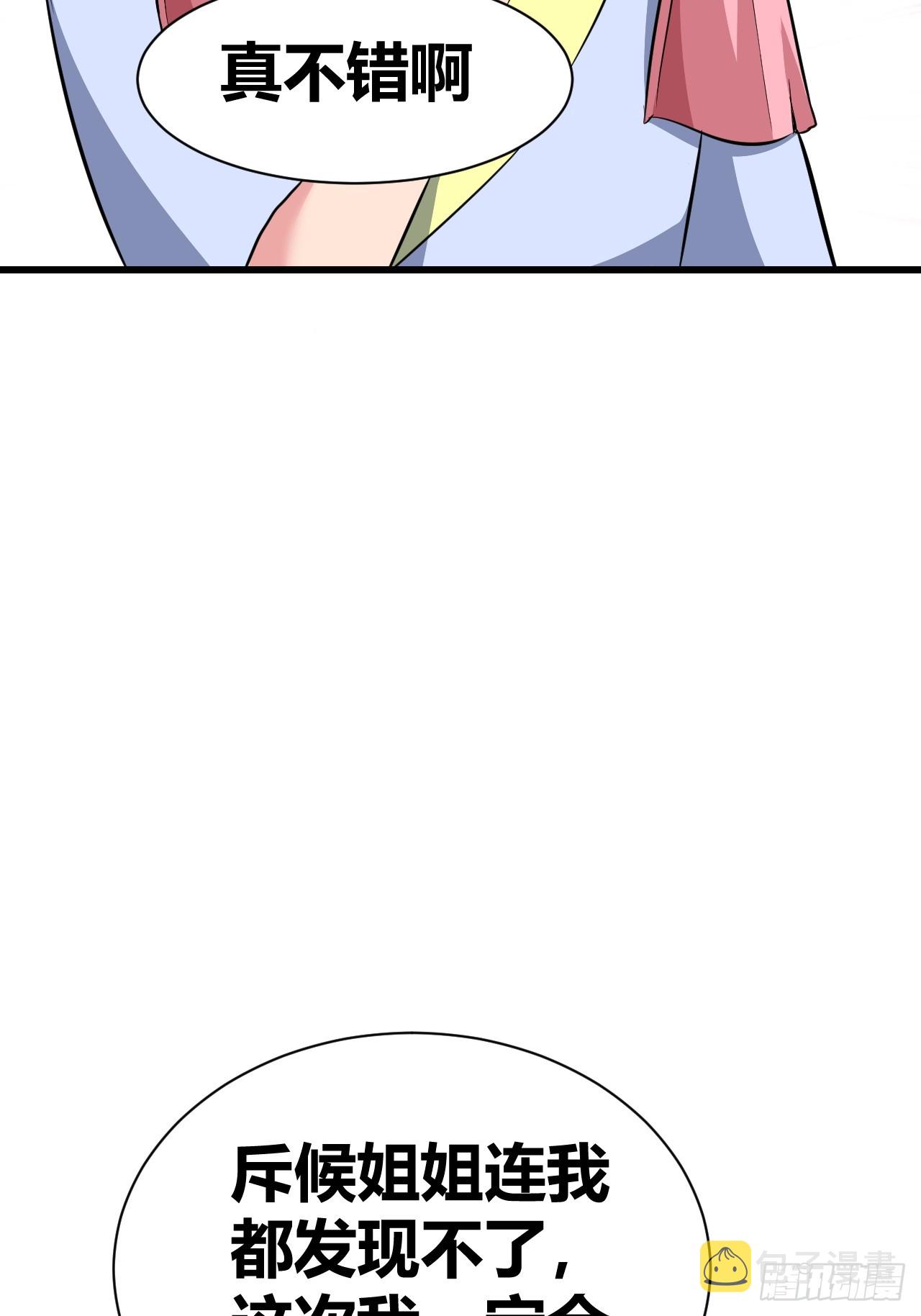 248