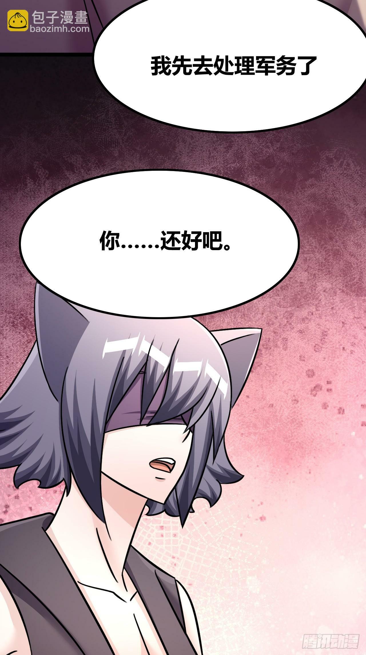 6616