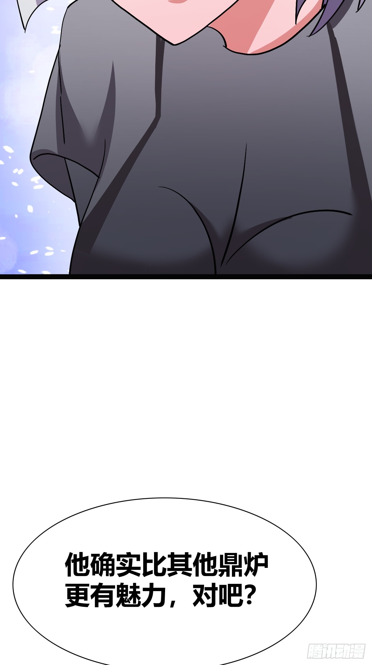 3817