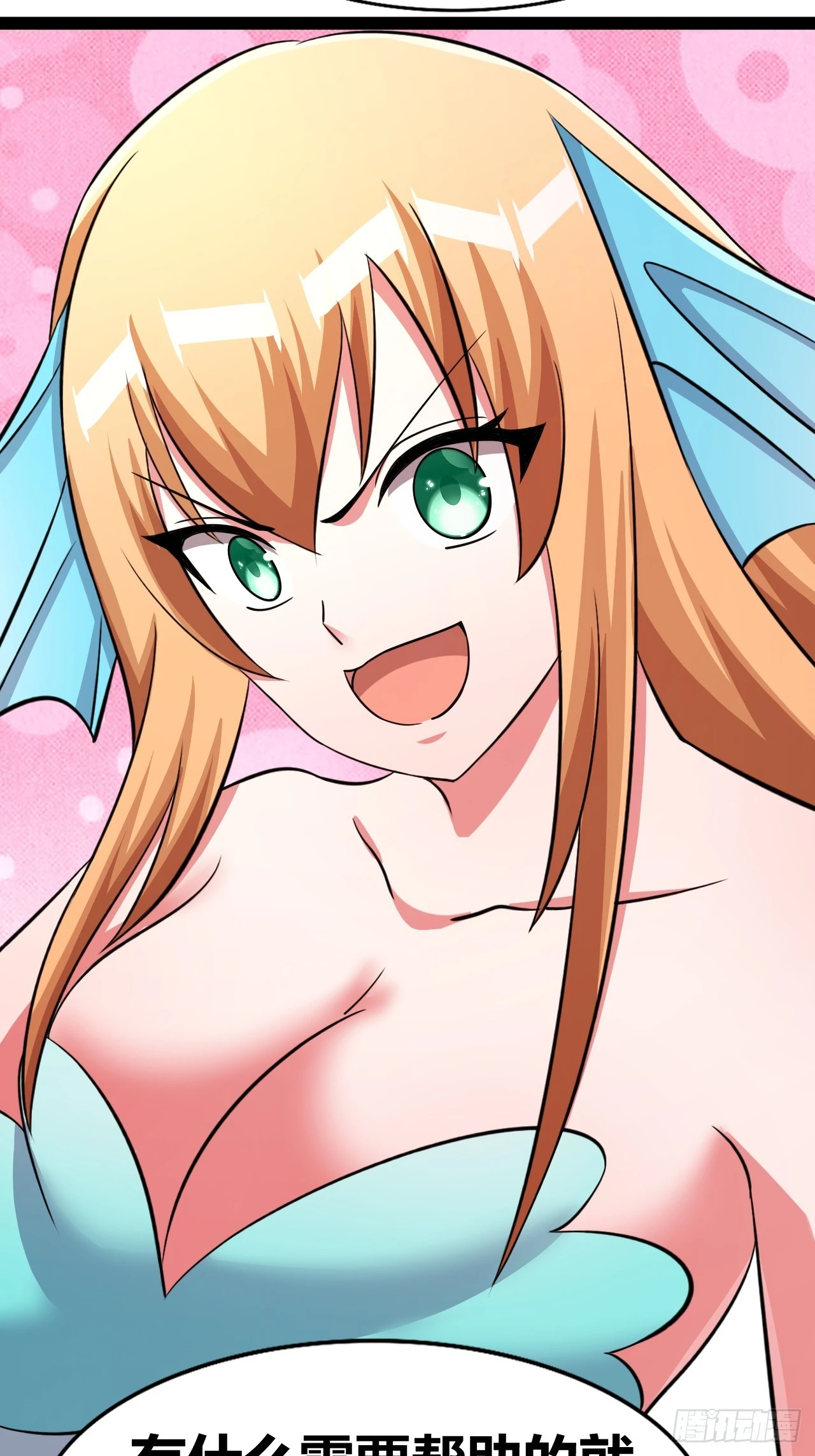 495