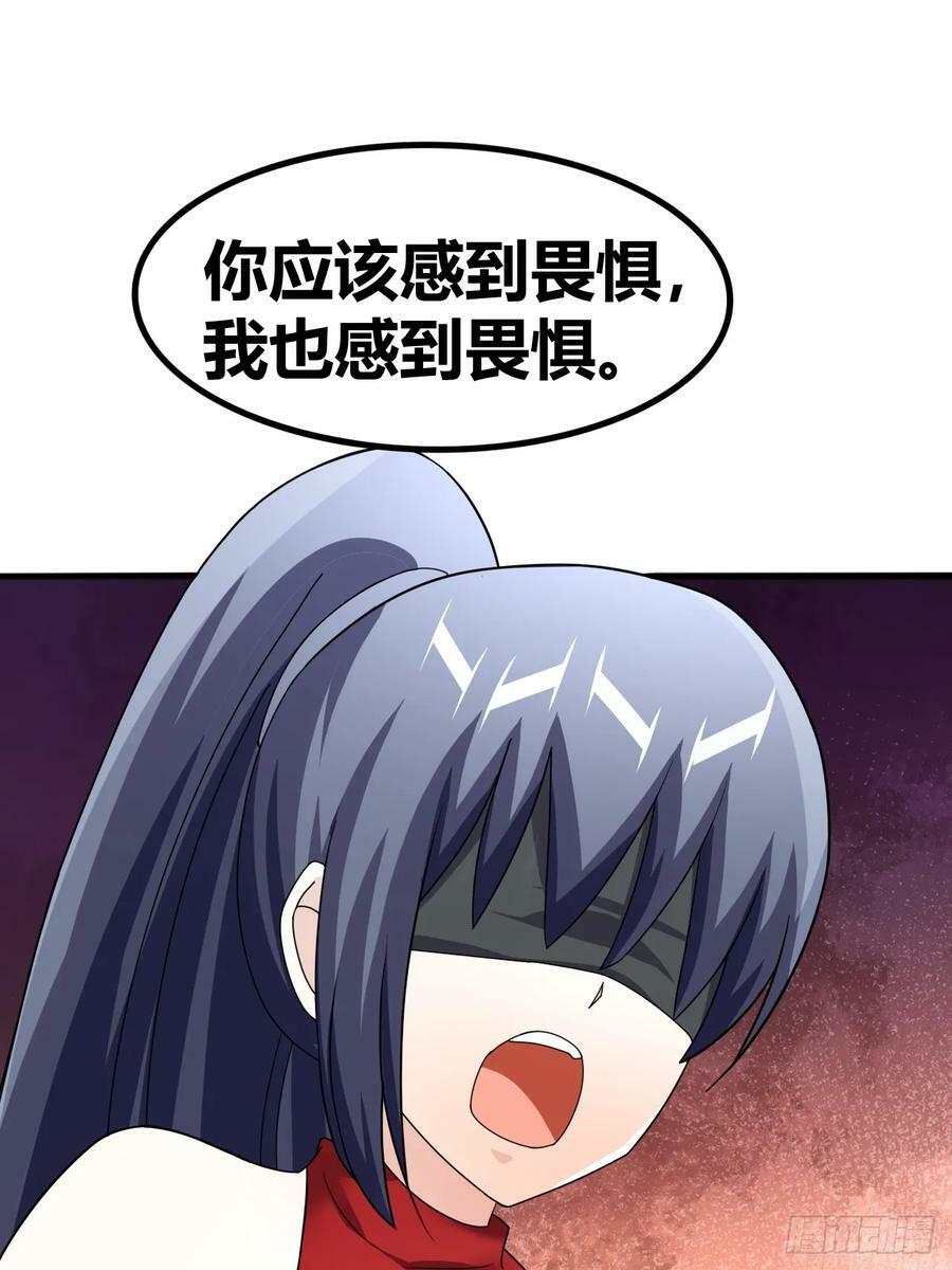 718