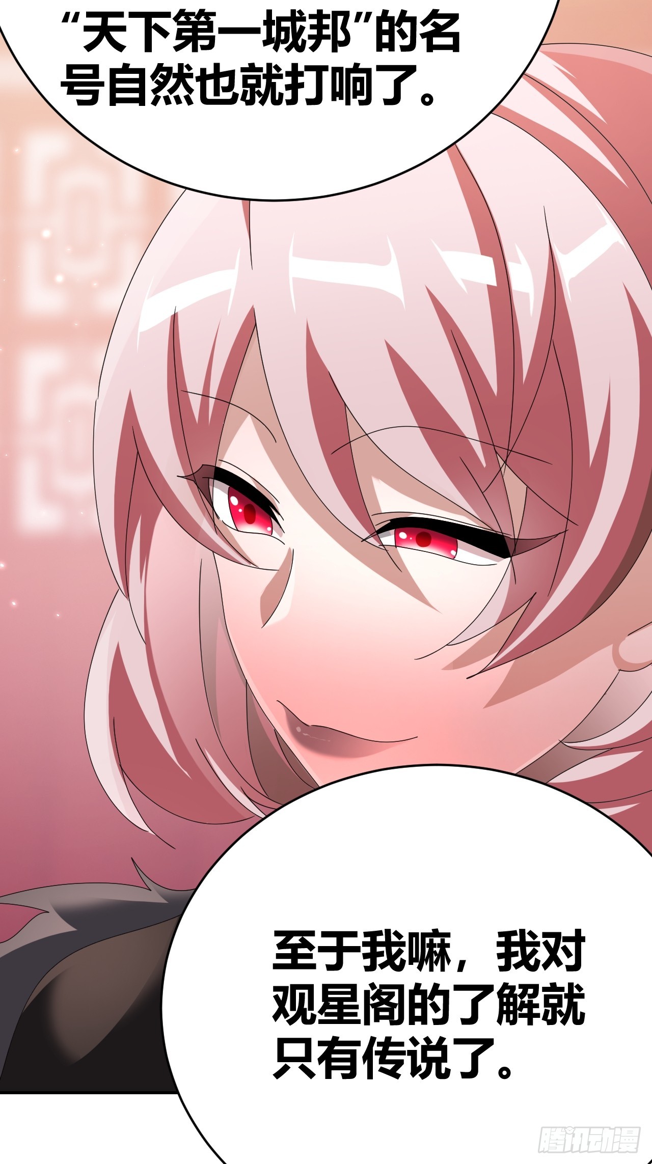 3524