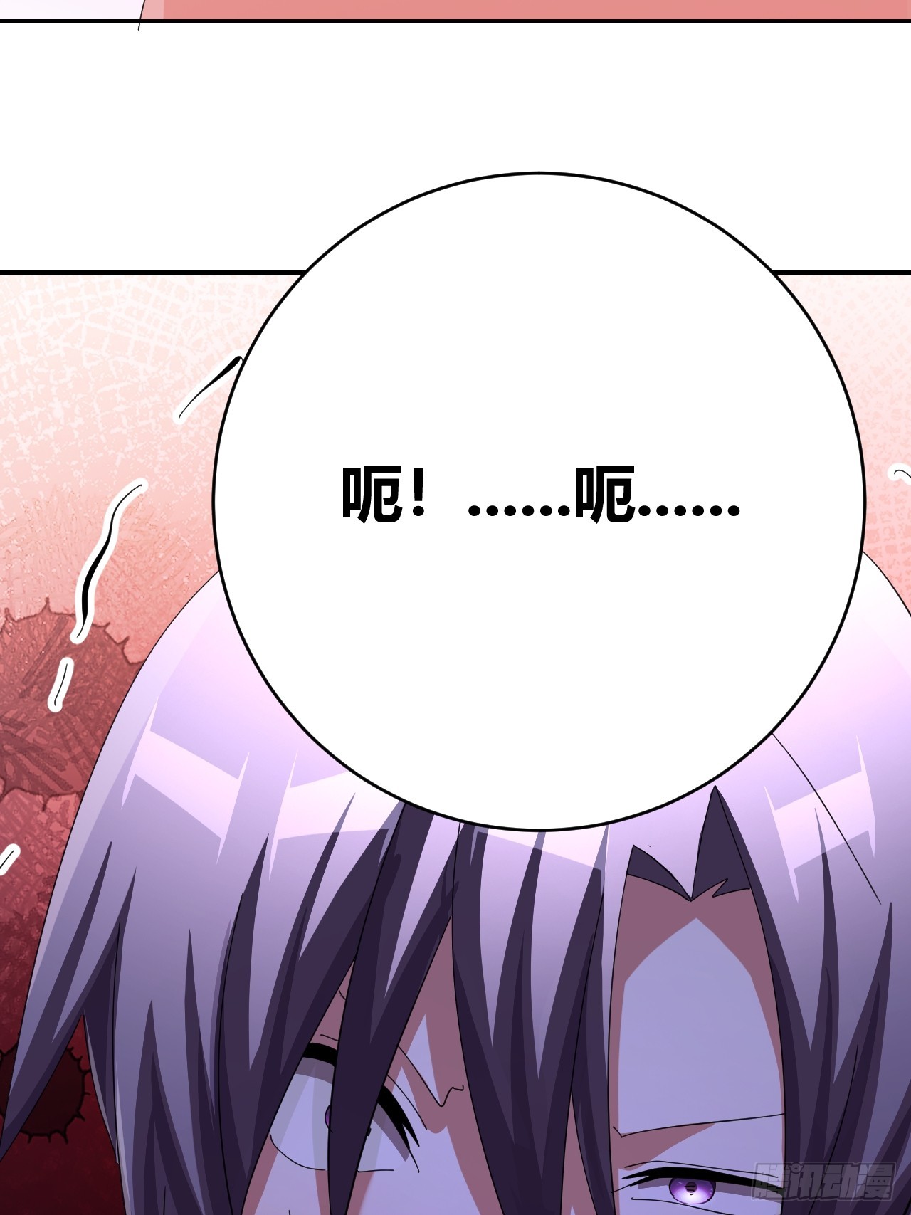 3713
