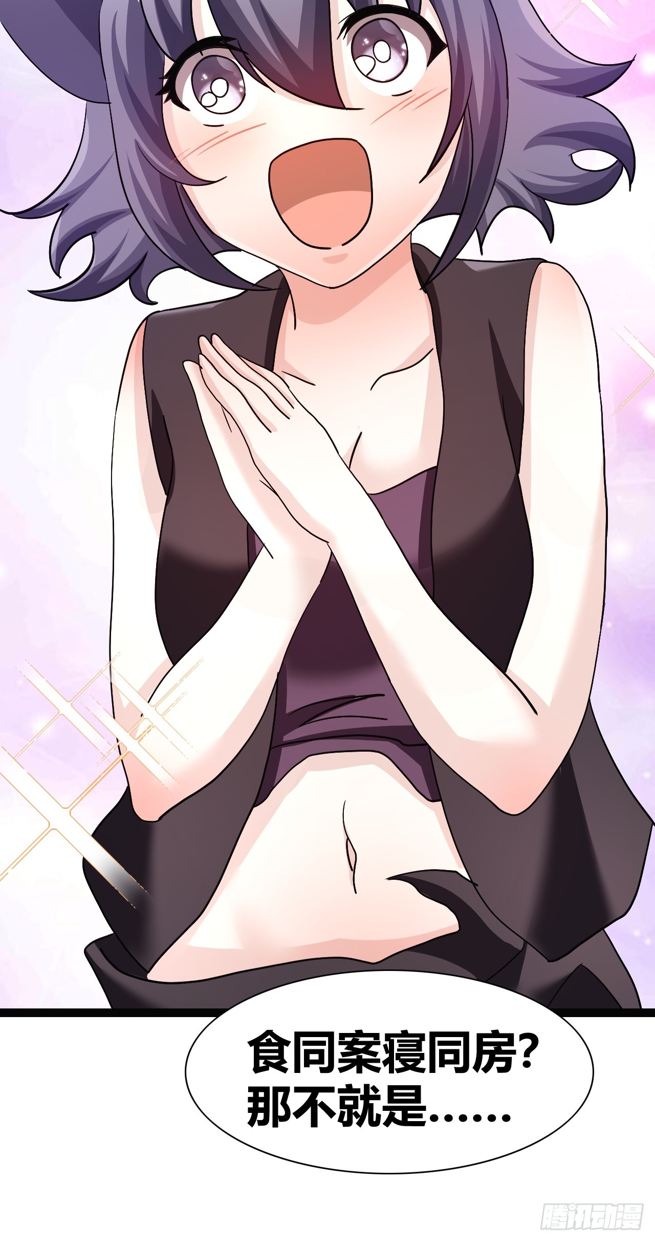 3845