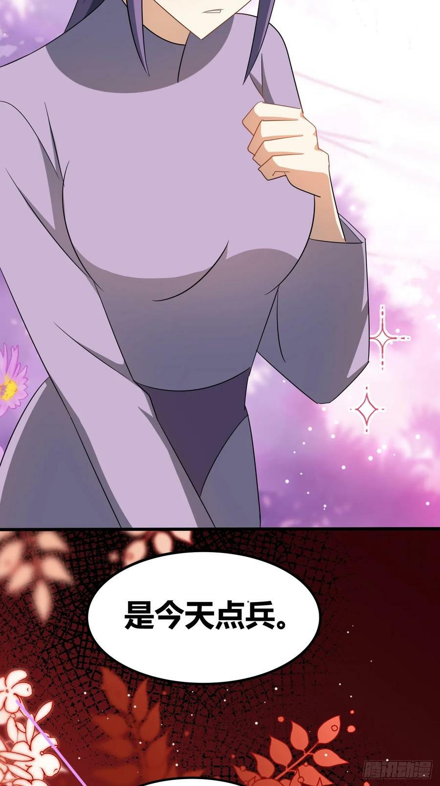 7427