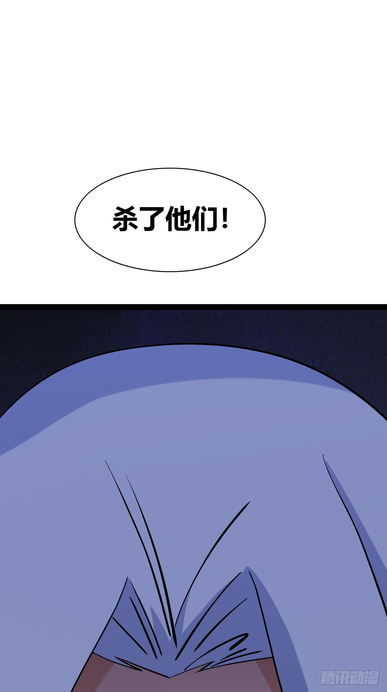4447