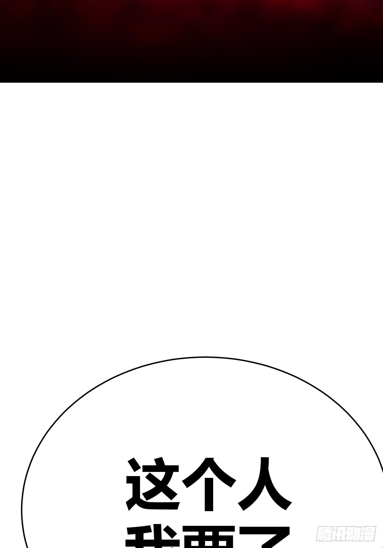 215