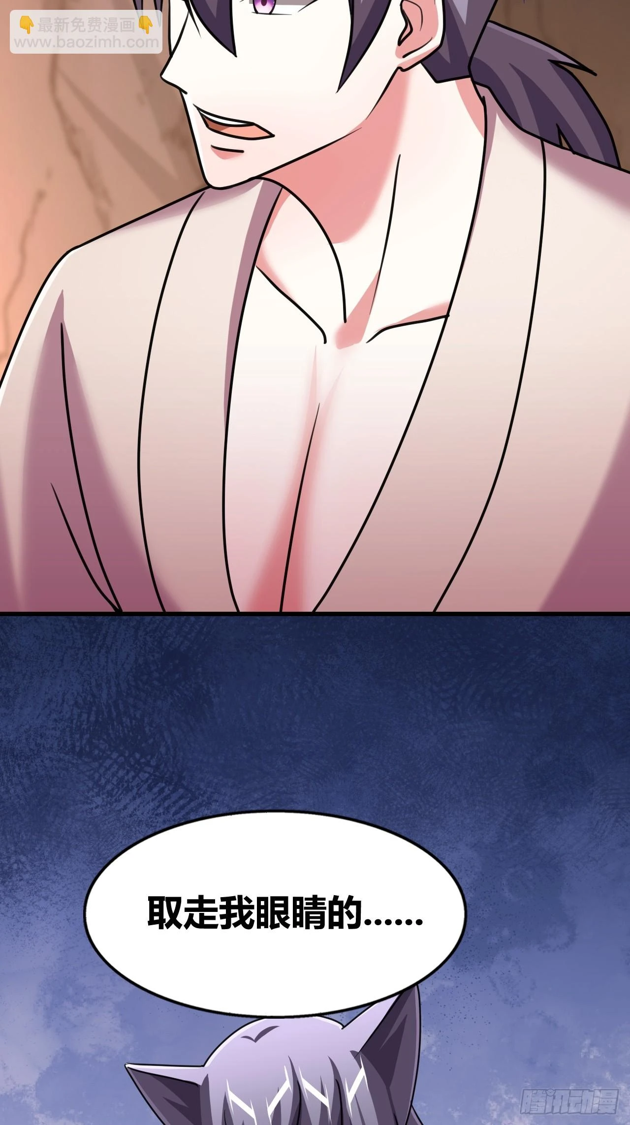 6345