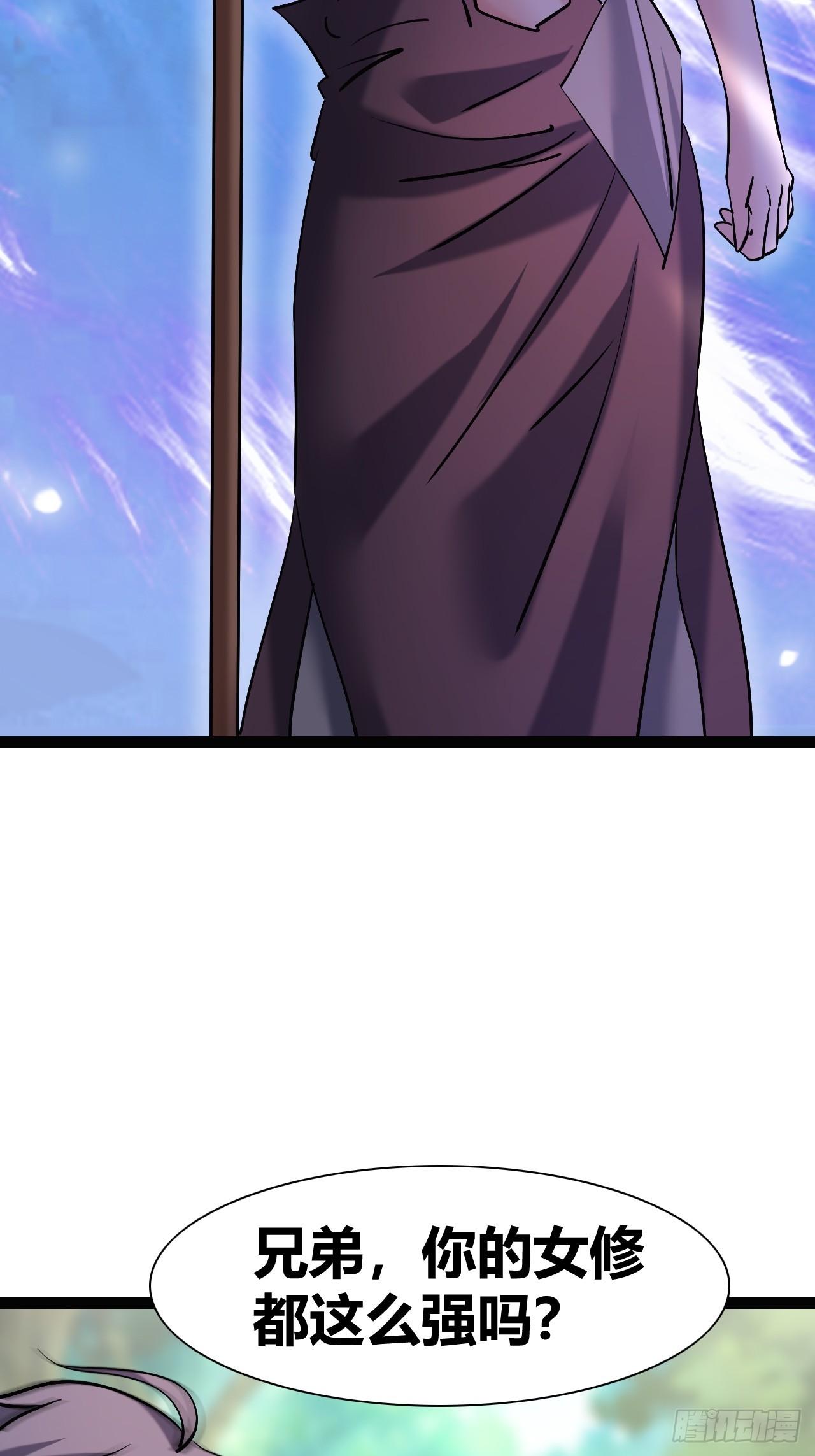 4711