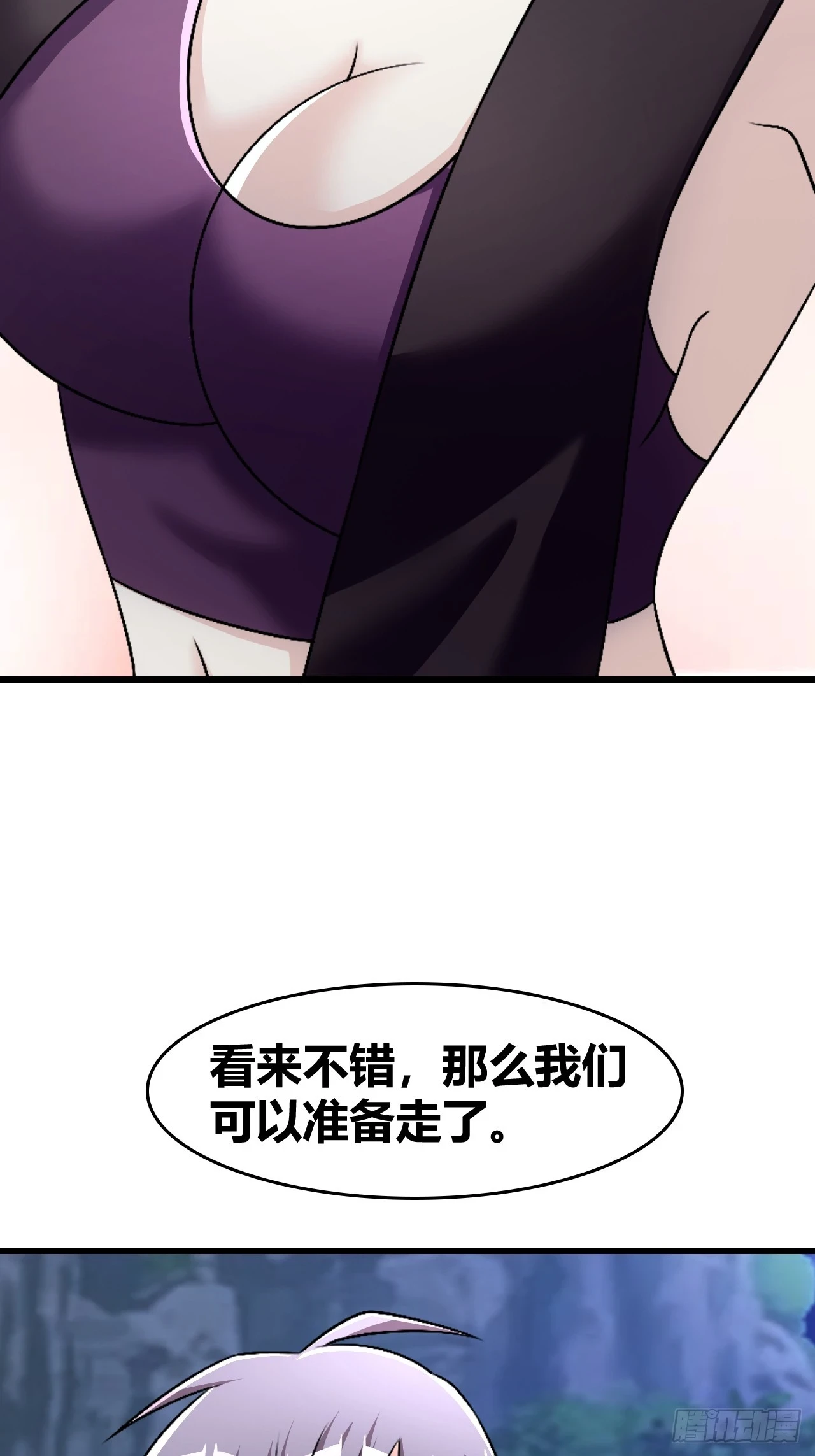 6220