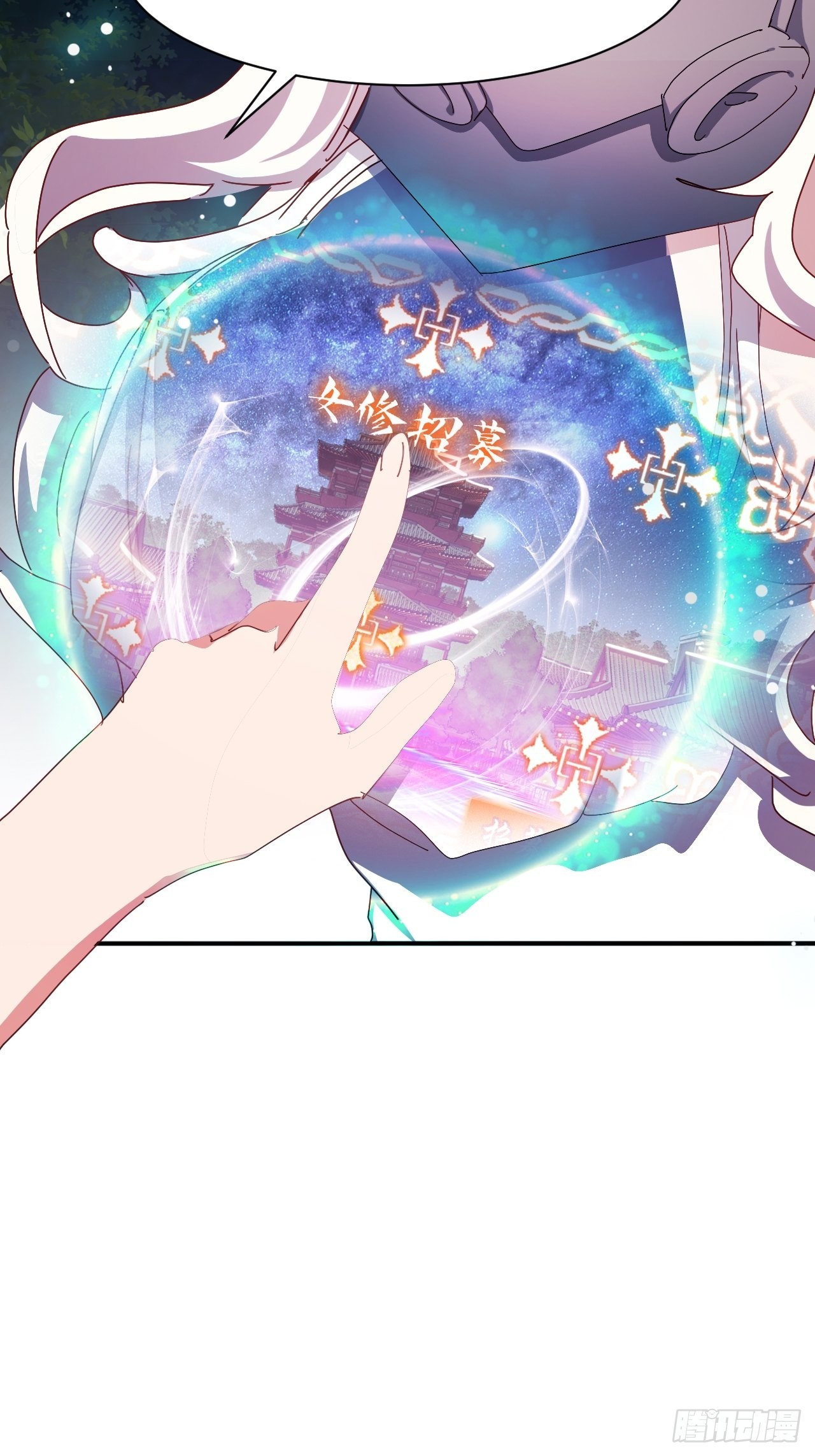 358