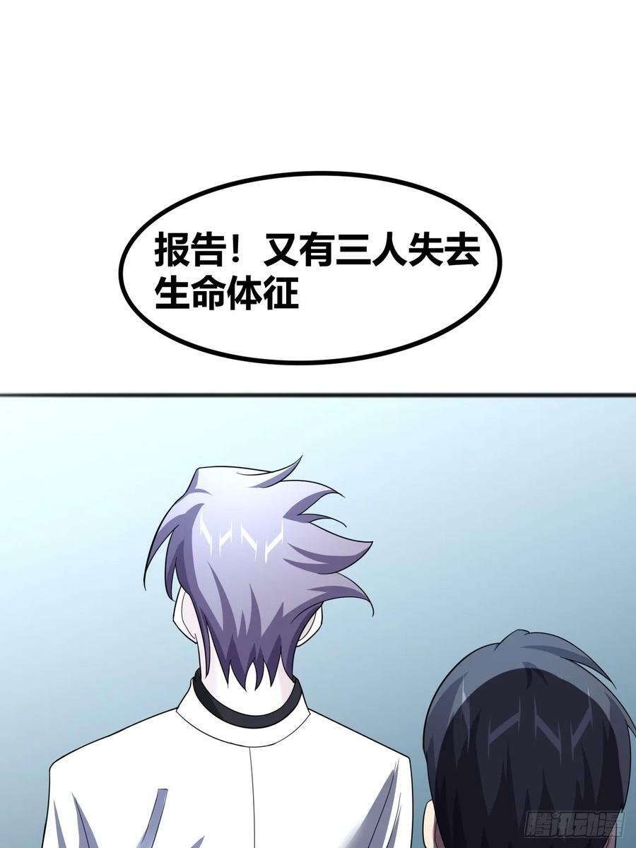 7114