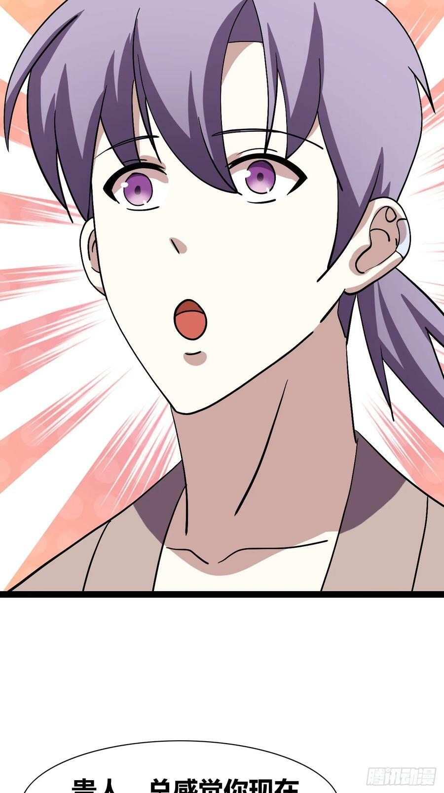 7335