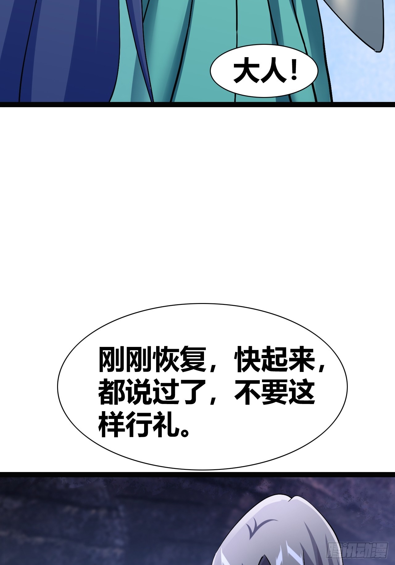 4044