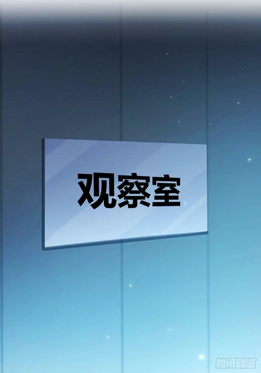 7125