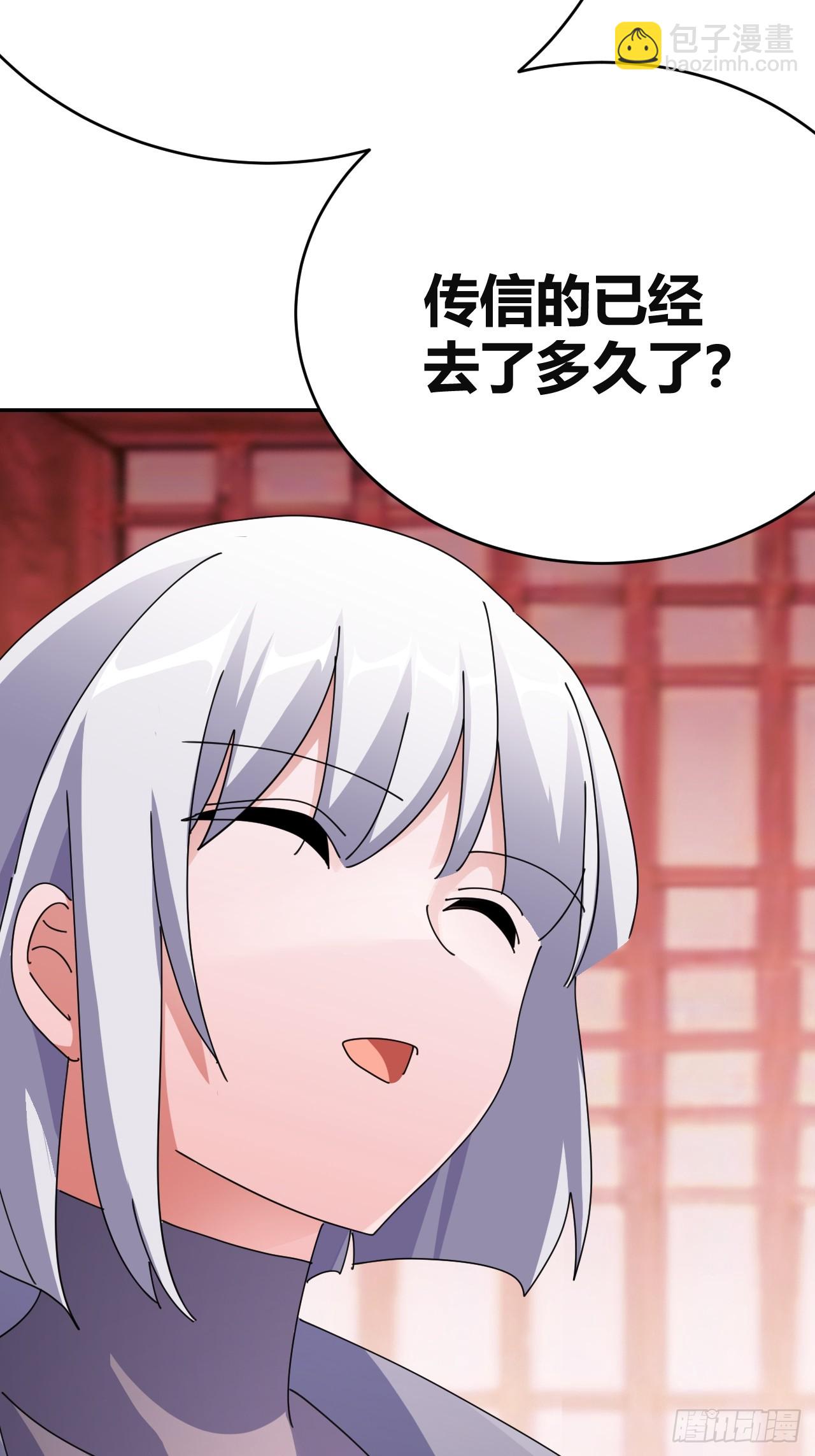3128