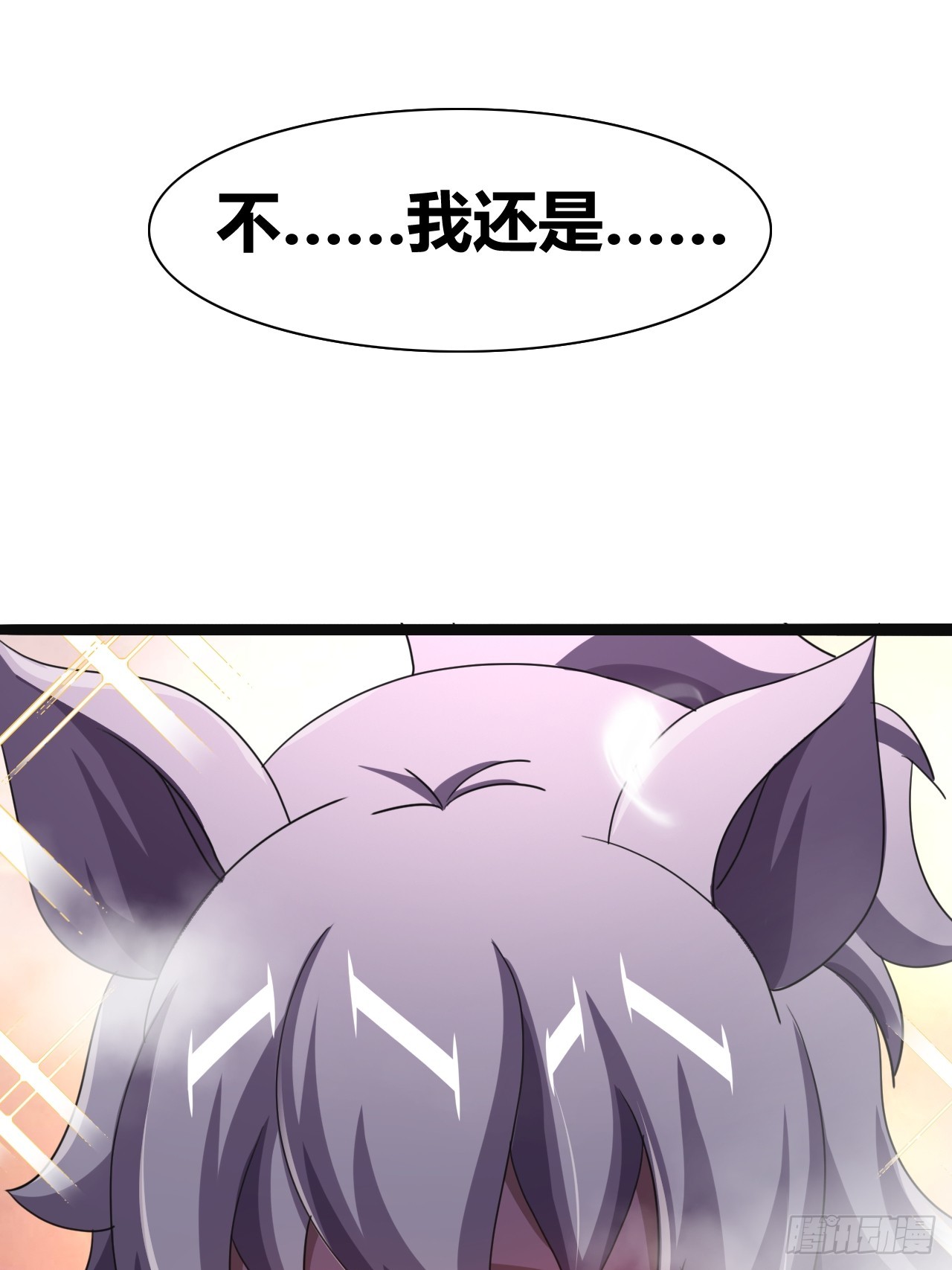 4013