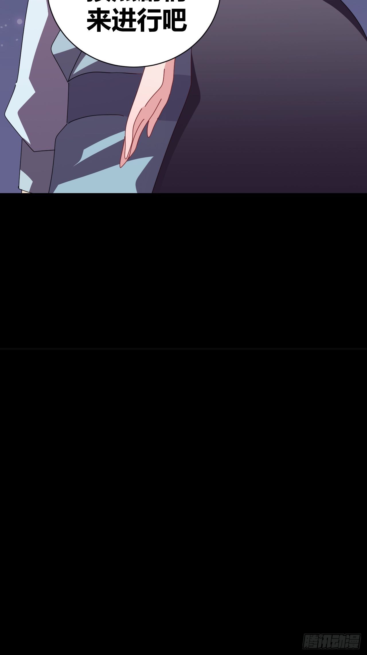 919