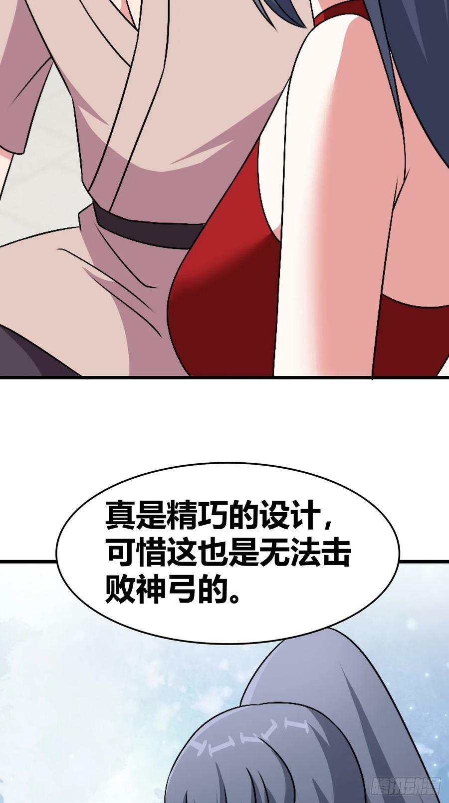 7533