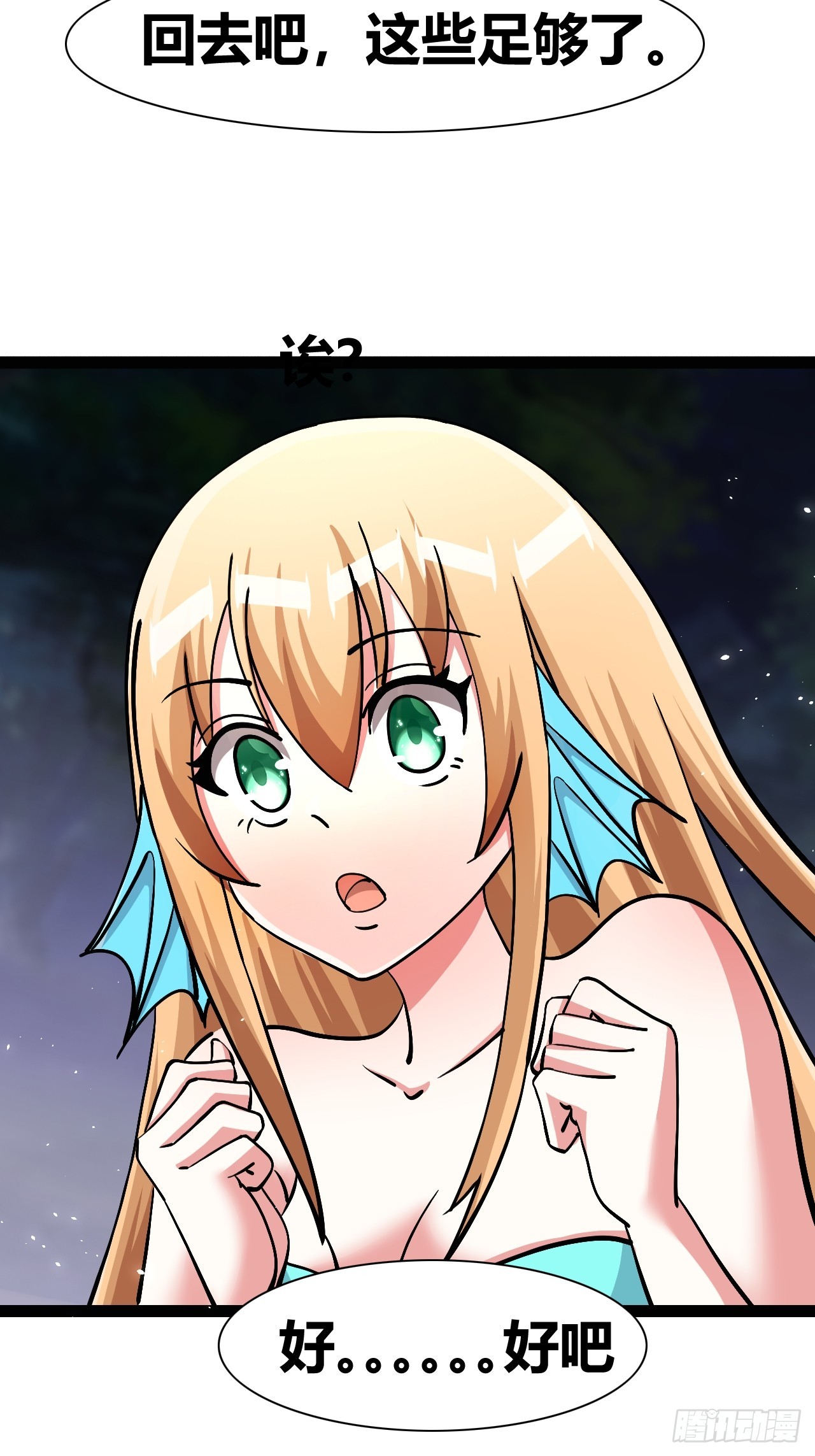 4824