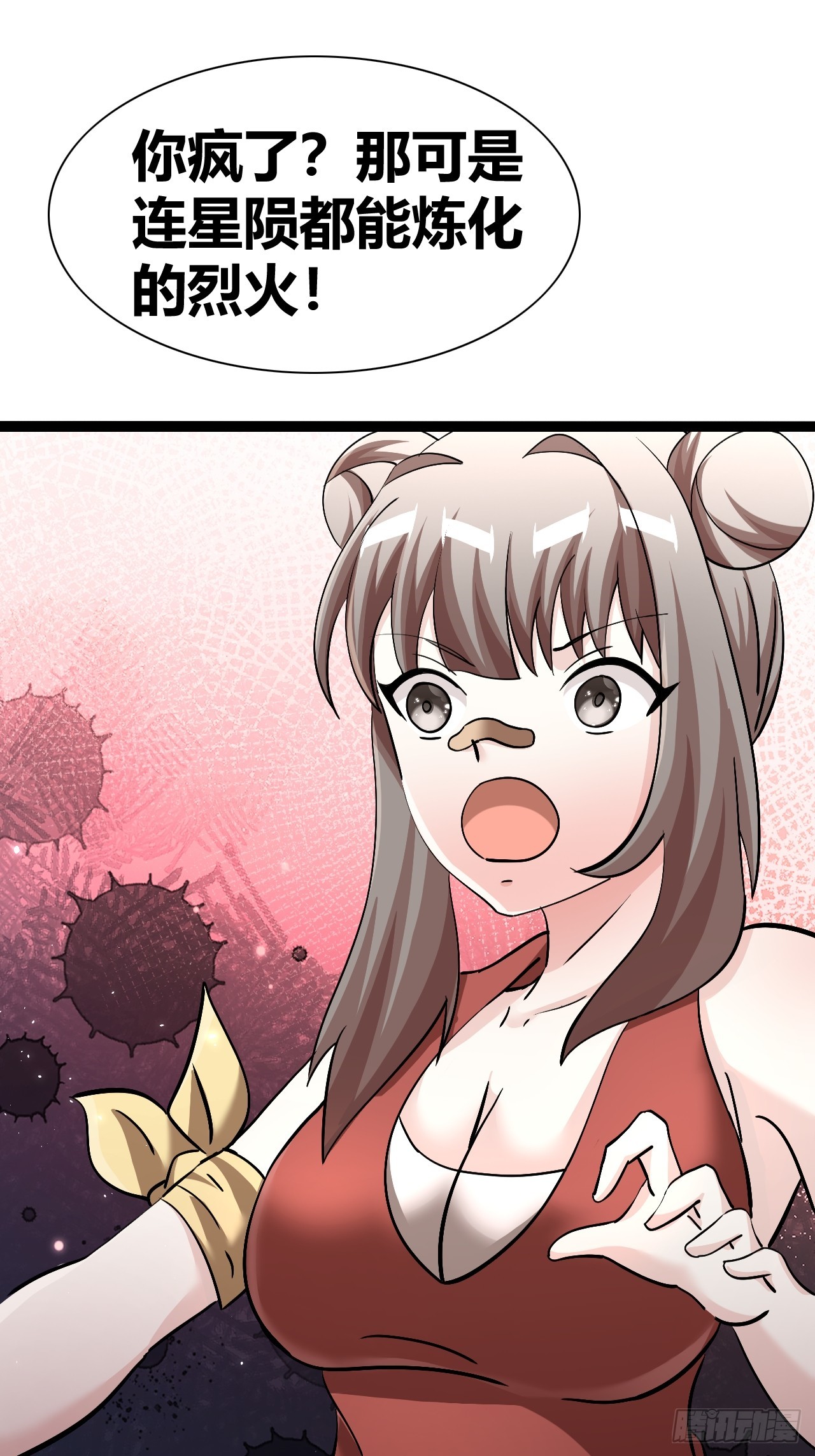 3925