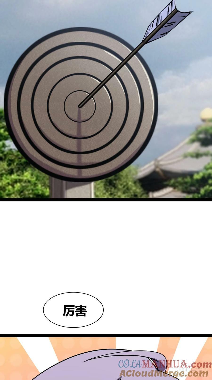 7334
