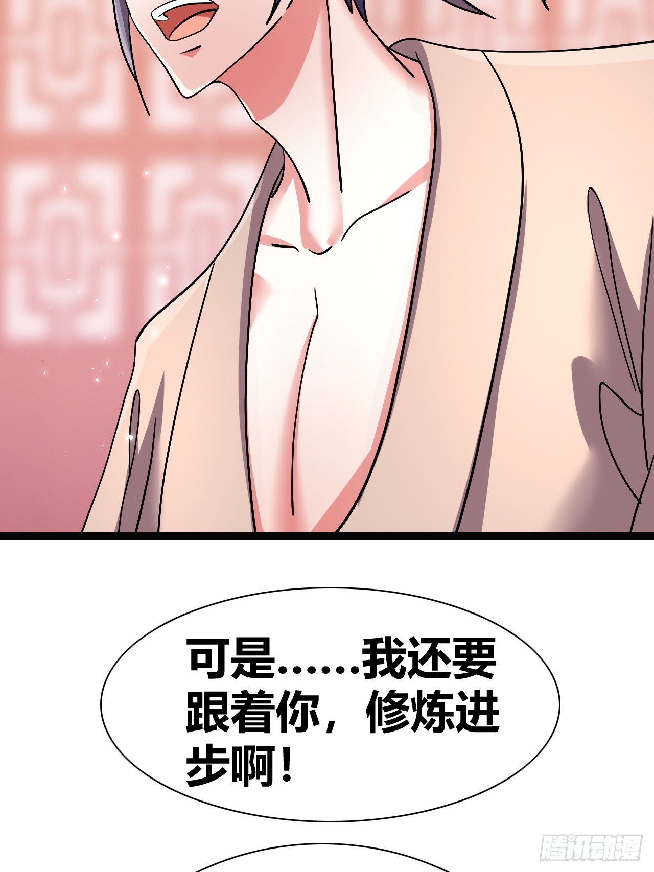 3852