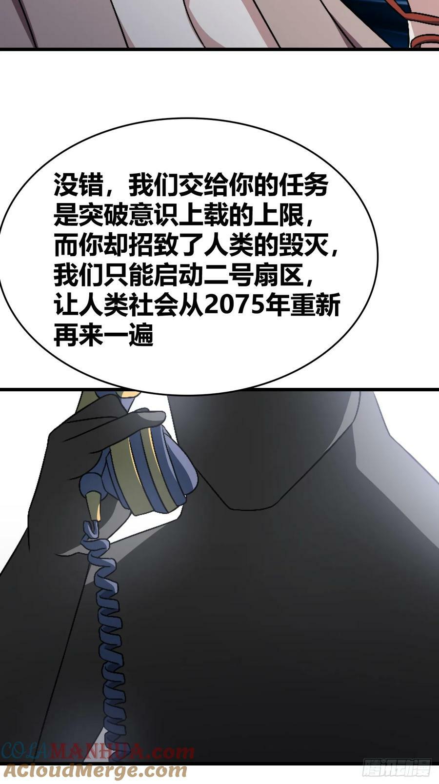 726