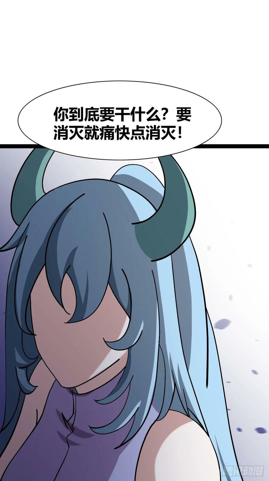 733