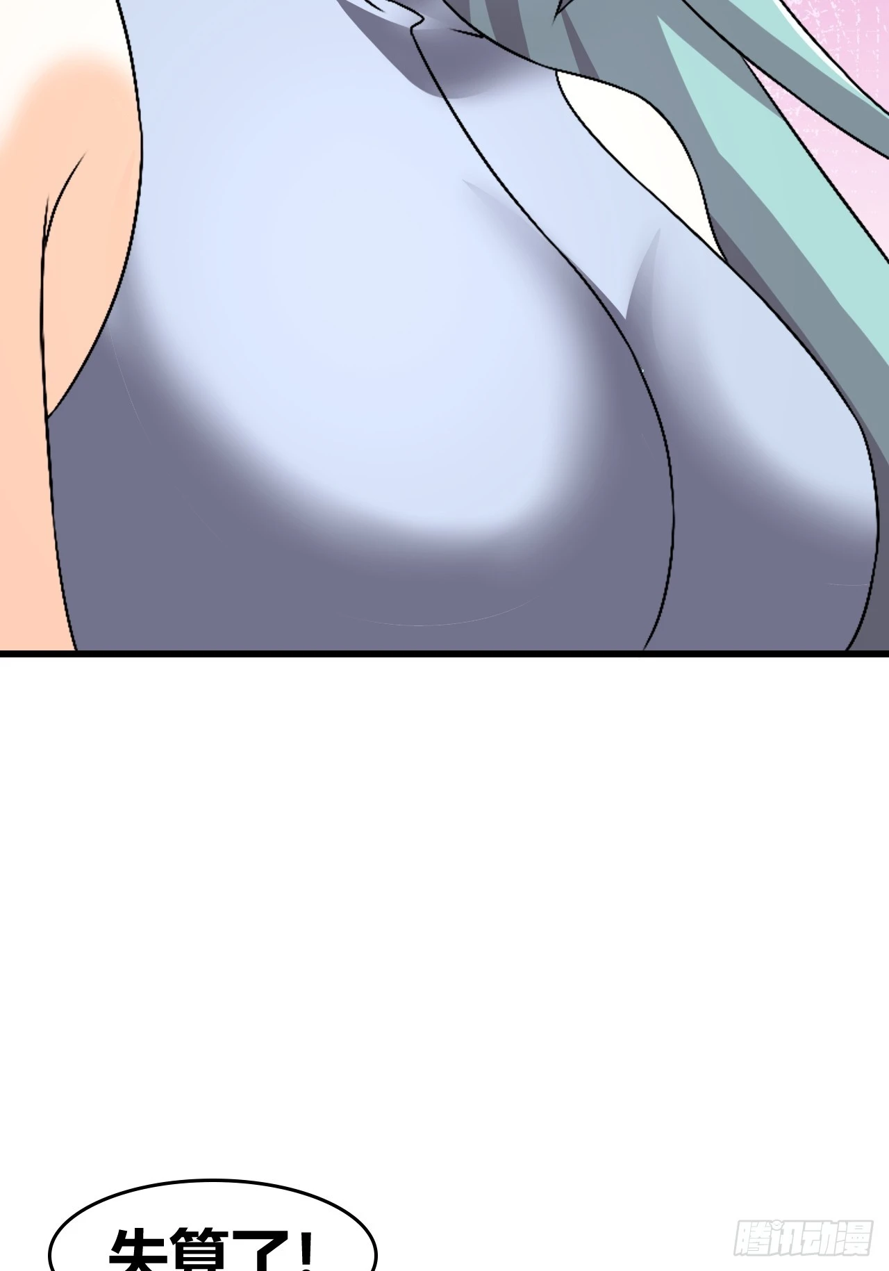 6416