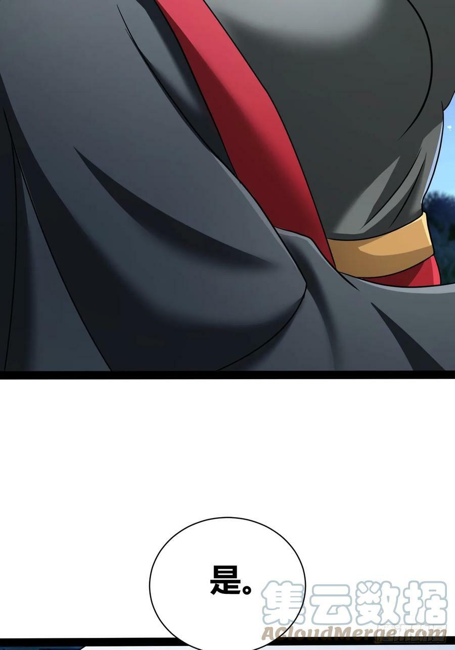 709
