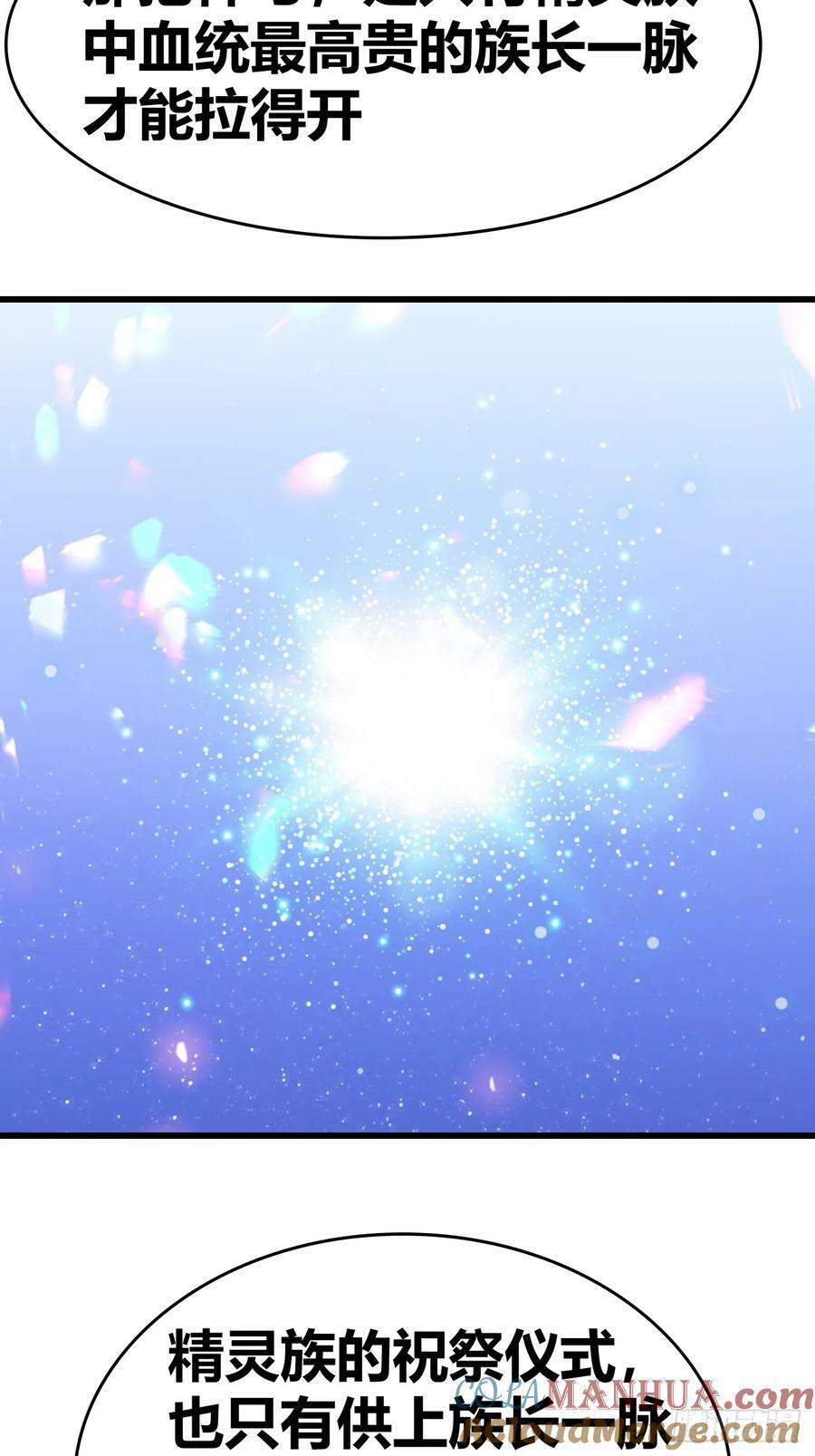 7522