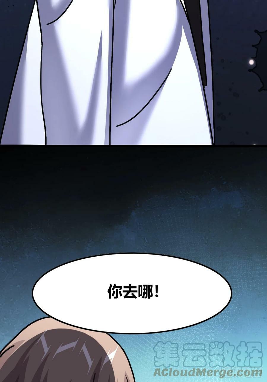 7142