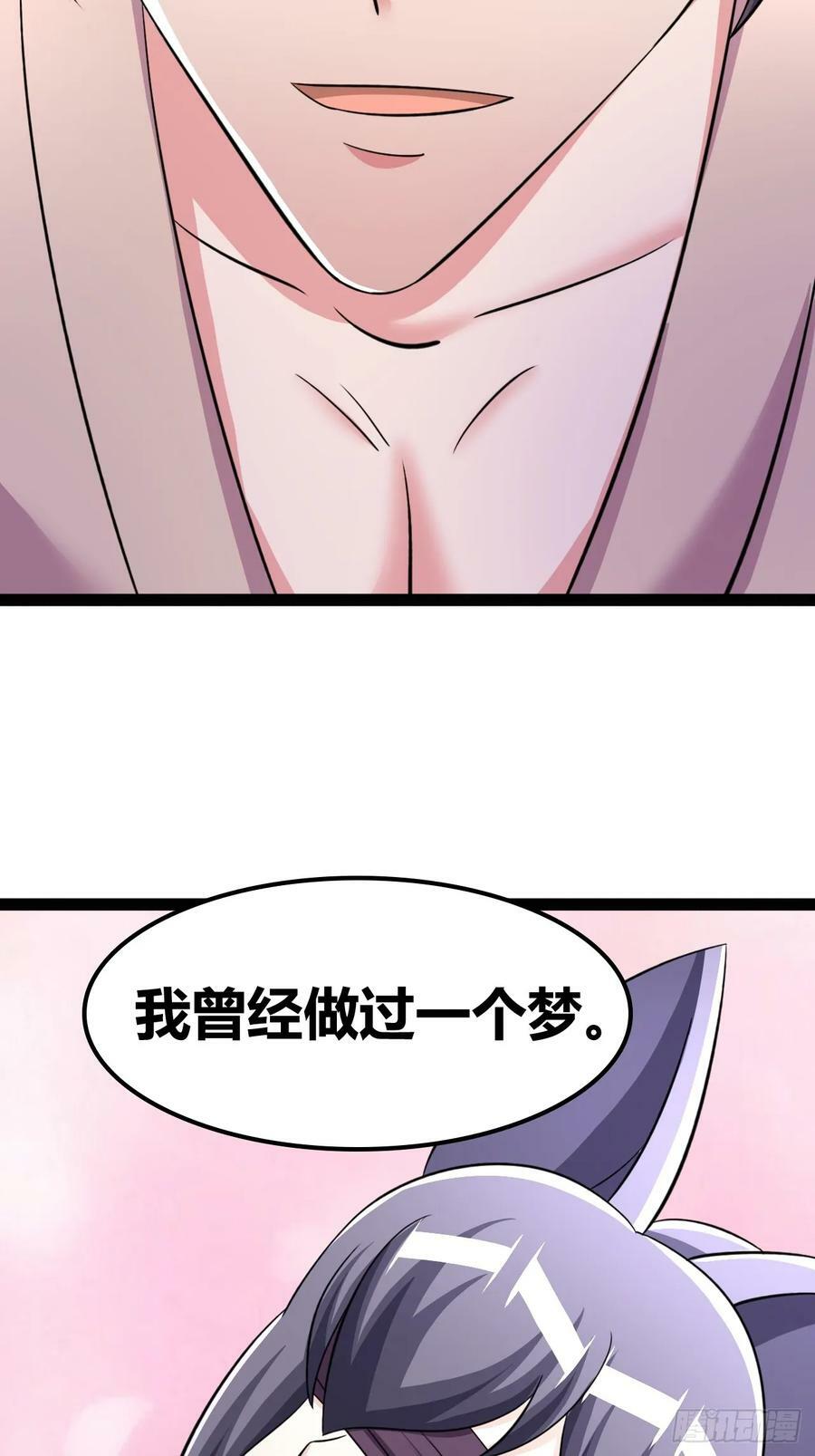 6919